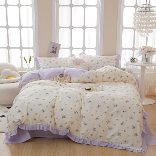 EAVD Chic Garden Botanical Floral Duvet Cover Queen White Soft 100%