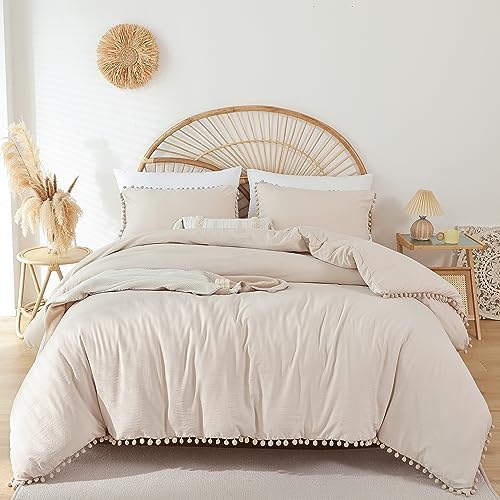 YIRDDEO Queen Comforter Set, Beige Ball Pom Fringe Bedding Set