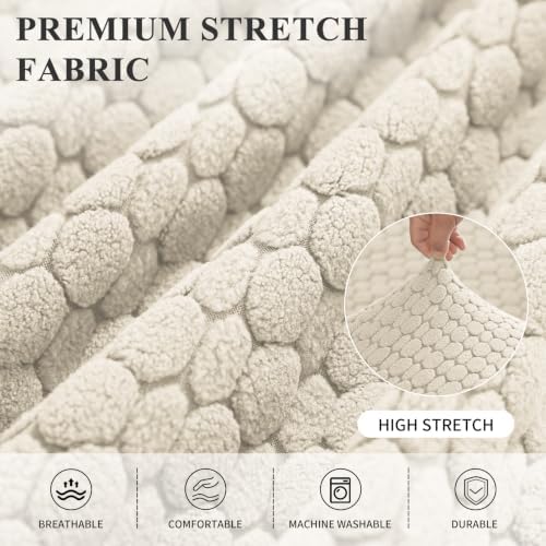 New Pattern Stretch Dining Room Chair Covers Set of 6, Beige