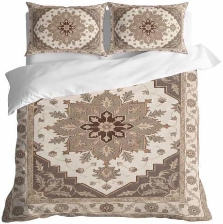 Beige Retro Boho Duvet Cover Set 3 Pieces with Zipper Closure, Vintage