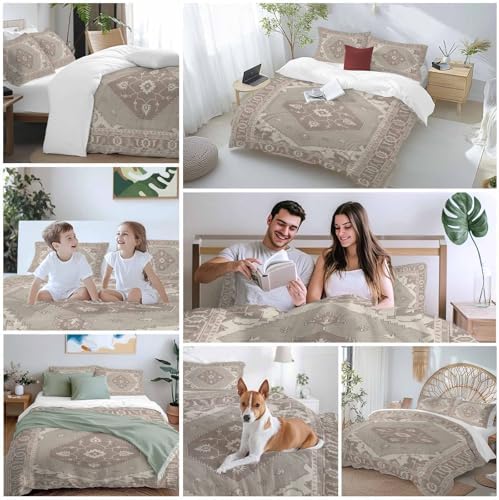 Boho Beige Duvet Cover Queen Size, Southwestern Ethnic Abstract