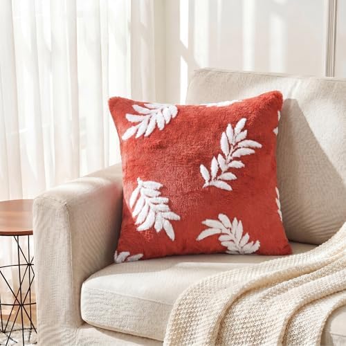 AVOIN colorlife Spring Summer Laurel Leaves Red Throw Pillow Covers
