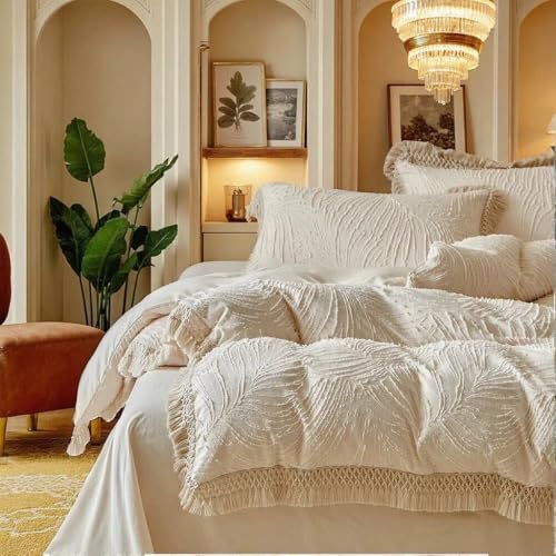 Textured Leaf Duvet Cover Set Queen, Fringe Trim Bedding Set Khaki