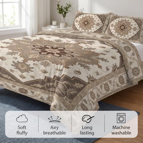 Beige Retro Boho Duvet Cover Set 3 Pieces with Zipper Closure, Vintage