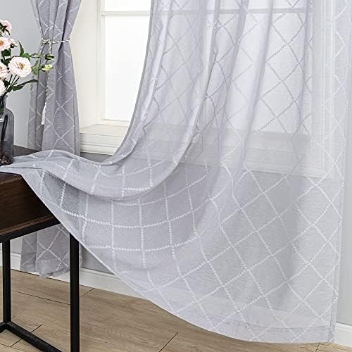 KOUFALL Grey Curtains 63 Inch Length for Bedroom 2 Panel Sets Grommet