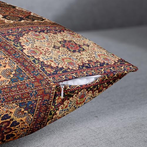 Emvency Throw Pillow Covers Set of 4, 18 x 18 Inch, Carpet Red