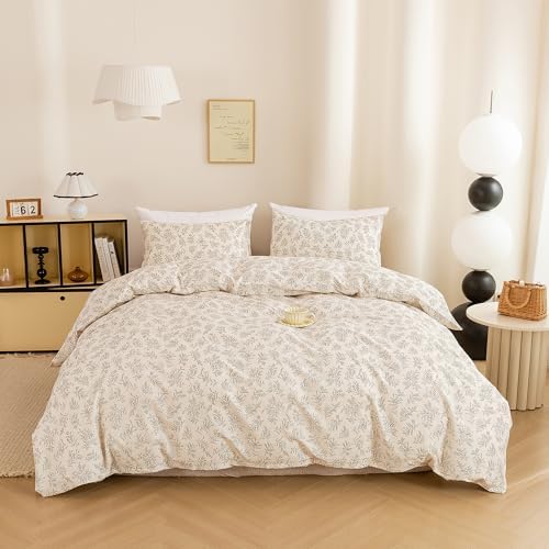 ECOCOTT Floral Botanical Duvet Cover King Size, Soft Breathable