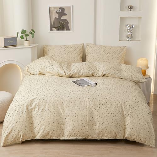 HighBuy Floral Cotton Duvet Cover Set Queen Size, Vintage Floral Duvet