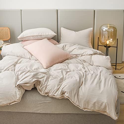 Beige Queen Bedding Set Chic Pom Pom Duvet Cover Sets Khaki Pompom