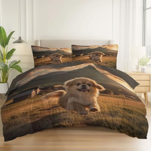 Duvet Cover Set California King, 3pc Reversible Hyperrealism Animals