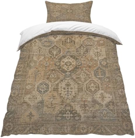 Brown Beige Boho Duvet Cover Queen Size,Quilt Cover 90"x90" with