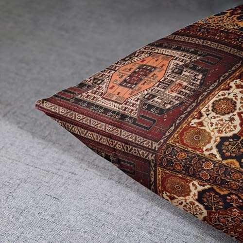 Emvency Throw Pillow Covers Set of 4, 18 x 18 Inch, Carpet Red
