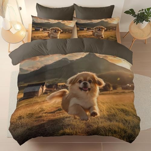 Duvet Cover Set California King, 3pc Reversible Hyperrealism Animals