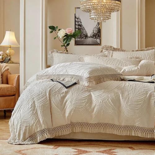 Textured Leaf Duvet Cover Set Queen, Fringe Trim Bedding Set Khaki