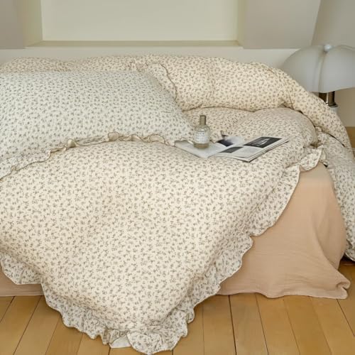 BuLuTu Cottage Camellia Floral Duvet Cover King with Ruffles, No