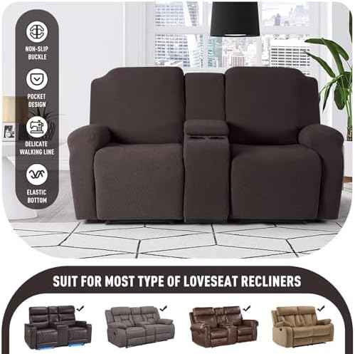 KinCam Loveseat Recliner Slipcover with Console, Chocolate