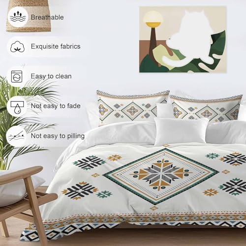 Beige Boho Bedding Duvet Cover Queen Size - 1 Quilt Cover 90x90 Inches