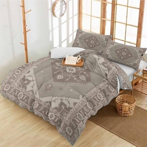 Boho Beige Duvet Cover Queen Size, Southwestern Ethnic Abstract