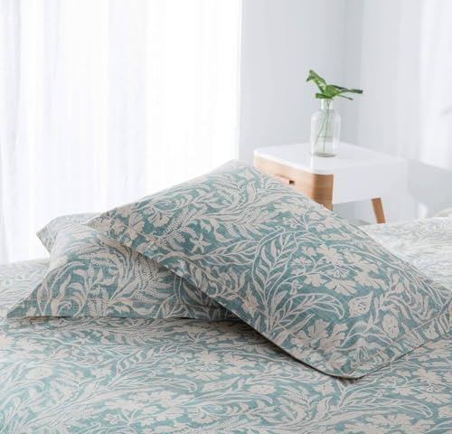 SLEEPBELLA Duvet Cover Full Size, 600 Thread Count Cotton Beige &