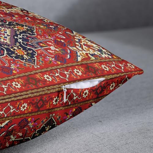 Britimes Throw Pillow Covers Set of 2, 18 x 18 Inch, Tribal Red