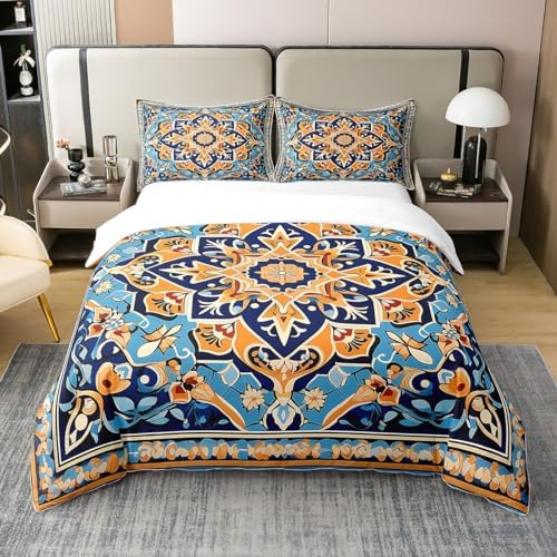 Erosebridal Mandala 100% Cotton Comforter Cover Queen Size,Western