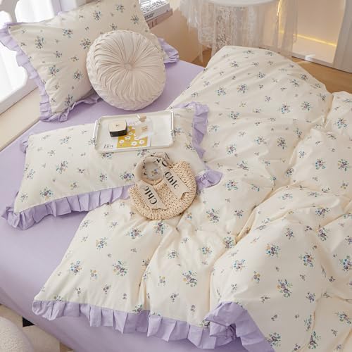 EAVD Chic Garden Botanical Floral Duvet Cover Queen White Soft 100%