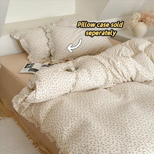 BuLuTu Cottage Camellia Floral Duvet Cover King with Ruffles, No