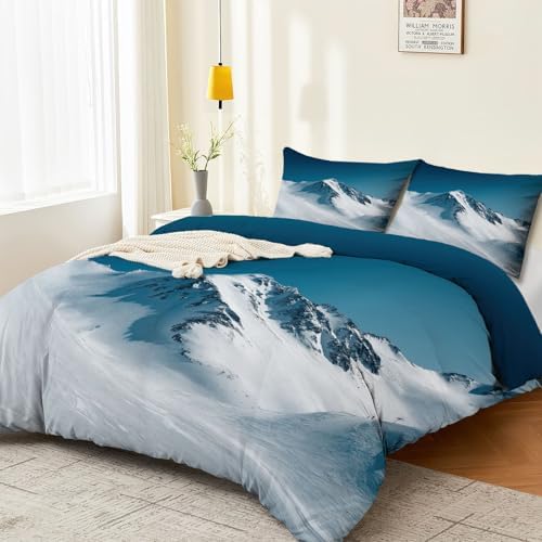 Duvet Cover King Size - Reversible 104" x 90" Luxury Duvet Cover Set