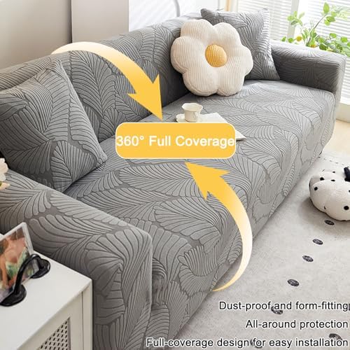 Stretch Soft Sofa Couch Cover, Neutral Leaf Embroidery Anti Slip