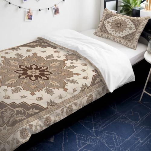 Beige Retro Boho Duvet Cover Queen Size,Quilt Cover 90"x90" with