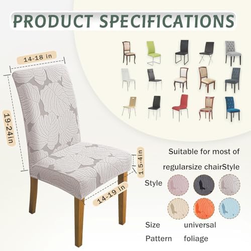 Dining Room Chair Covers Set of 4 Stretch Spandex Kitchen Chair