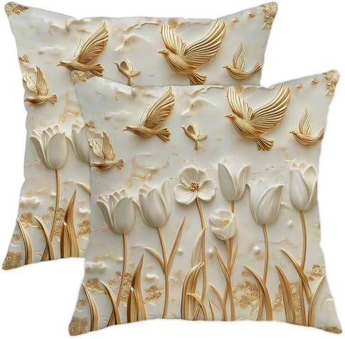 Spring Decorative Pillow Covers Set of 2, Cream and Gold Floral Throw