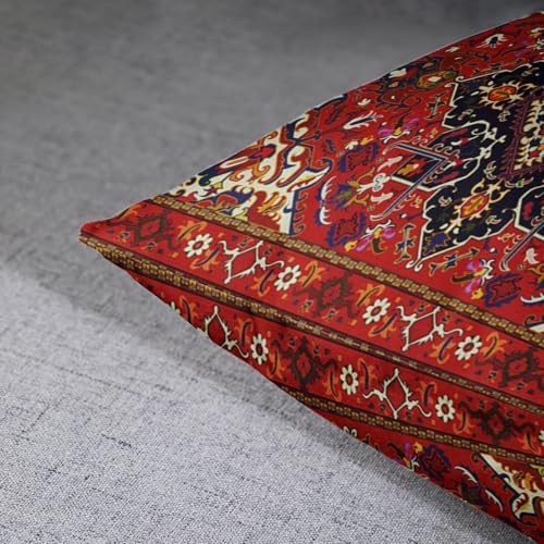 Britimes Throw Pillow Covers Set of 2, 18 x 18 Inch, Tribal Red