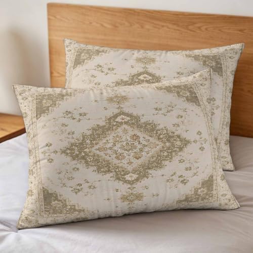 Sage Green Beige Boho Duvet Cover Set 3 Pieces with Zipper Closure