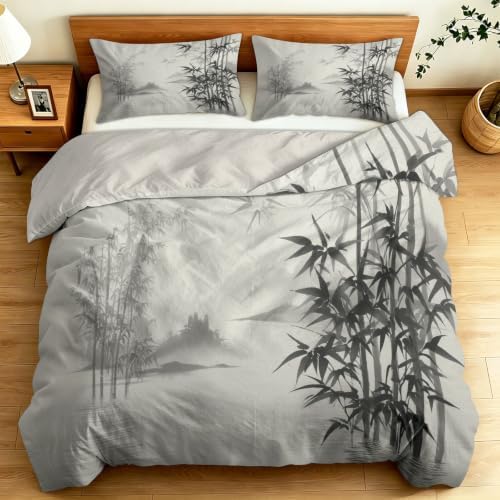 Duvet Cover King Size - Reversible Symmetrical Ink Wash Bamboo Leaf