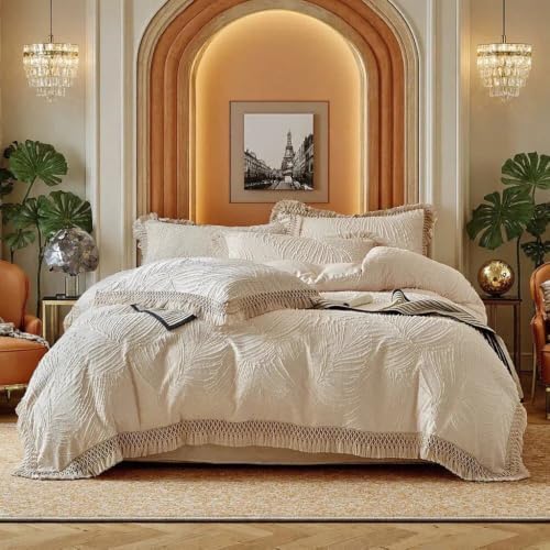 Textured Leaf Duvet Cover Set Queen, Fringe Trim Bedding Set Khaki
