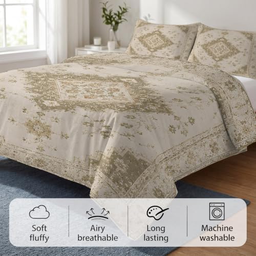 Sage Green Beige Boho Duvet Cover Set 3 Pieces with Zipper Closure