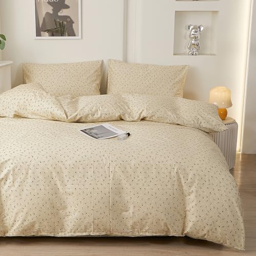 HighBuy Floral Cotton Duvet Cover Set Queen Size, Vintage Floral Duvet