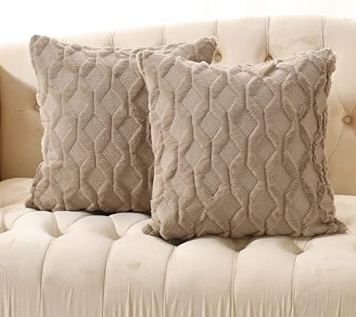 Volcanics Pack of 2 Faux Wool Light Brown Throw Pillow Covers 20x20