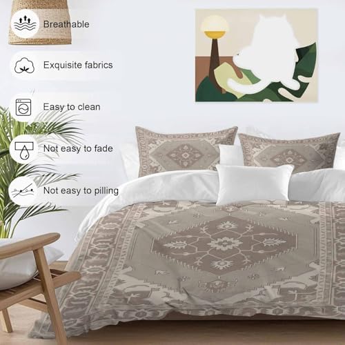 Boho Beige Duvet Cover Queen Size, Southwestern Ethnic Abstract