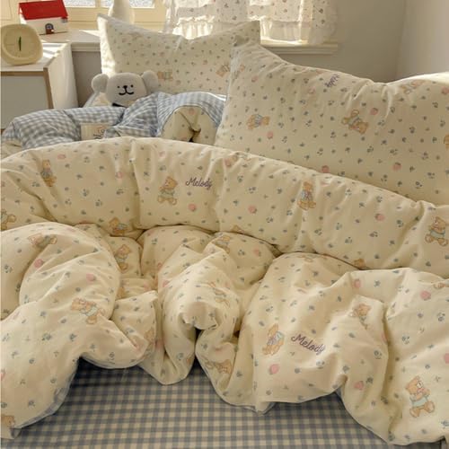Queen Duvet Cover Set Printed 3 Pieces, Super Soft Comfortable Cotton