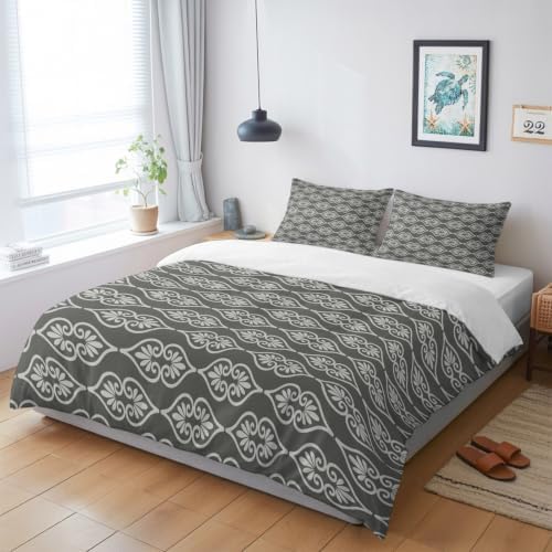 Grey Boho Duvet Cover Queen Size, Farmhouse Neutral Chic Abstract