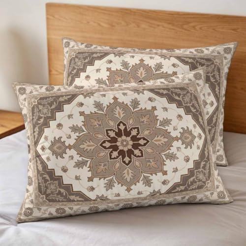 Beige Retro Boho Duvet Cover Set 3 Pieces with Zipper Closure, Vintage