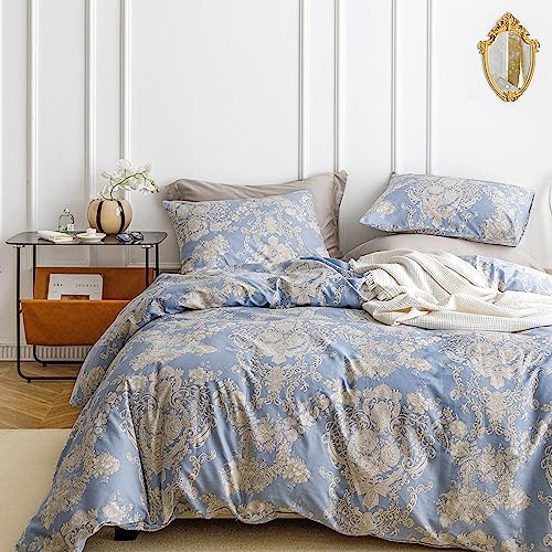 SUSYBAO Bohemian Damask Duvet Cover King 100% Cotton Boho Khaki Floral